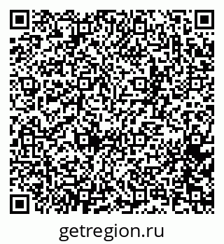 79065267323