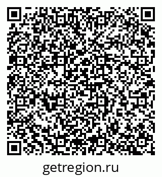 79065267333