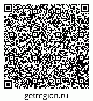 79065267349