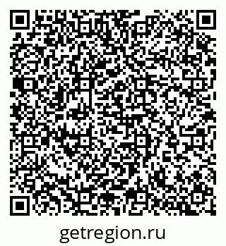 79065267369