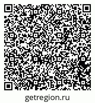79065267370