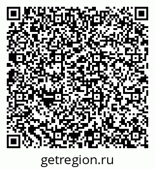 79065267372