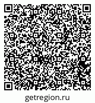 79065267373