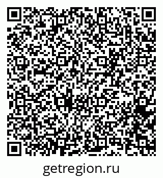 79065267378