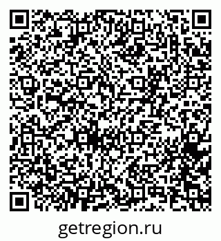 79065267379