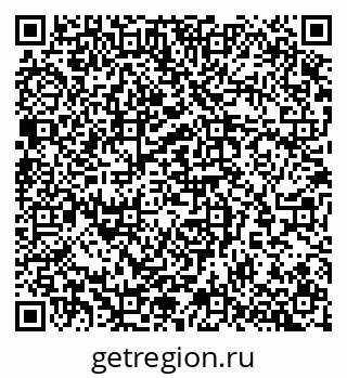 79065267380