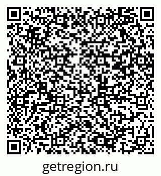 79065267382