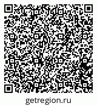79065267383