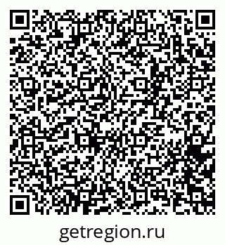 79065267387