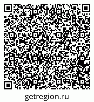 79065267391