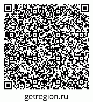 79065267392