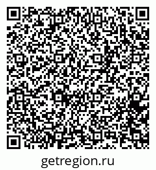79065267393
