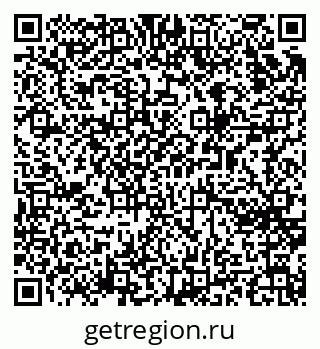 79065267397
