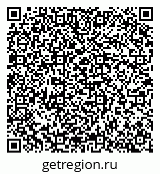 79065267399