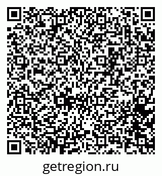 79065267400
