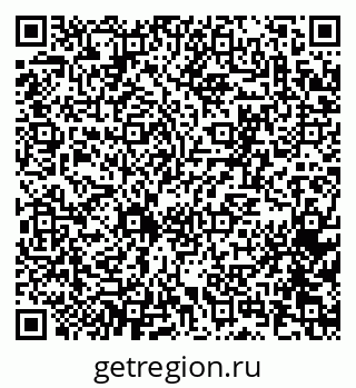 79065267408