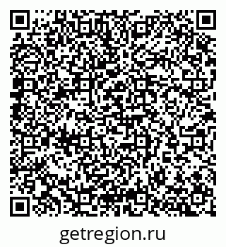 79065267413