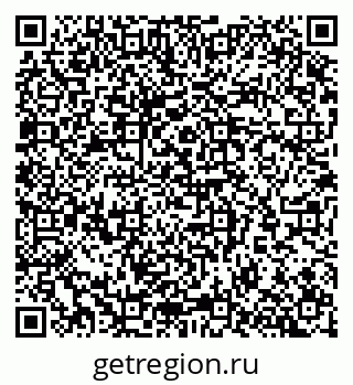 79065267417