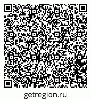 79065267420