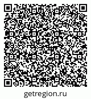 79065267424