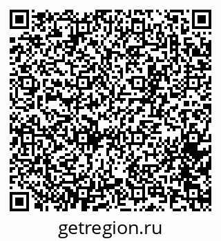 79065267425