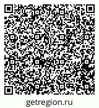 79065267430