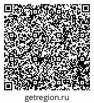 79065267432