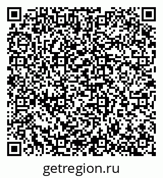 79065267433