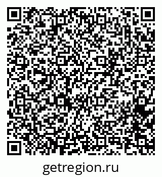 79065267439