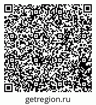 79065267448
