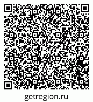 79065267450