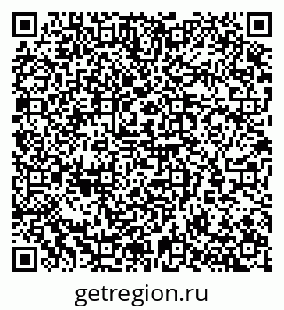 79065267453