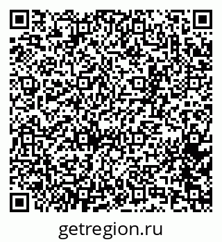 79065267455