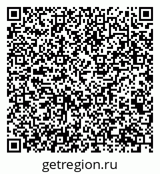 79065267456