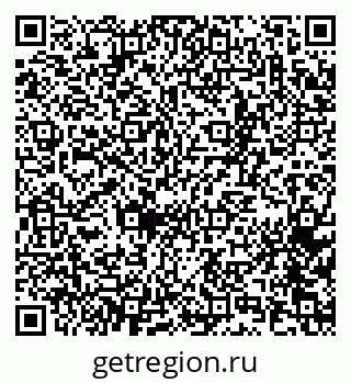 79065267457