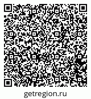 79065267463