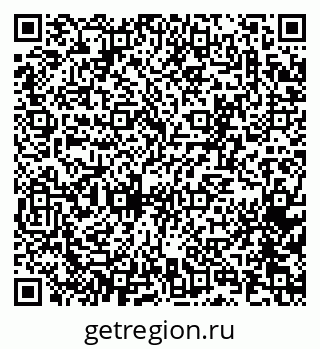 79065267469