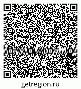 79065267474