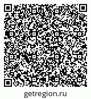 79065267475