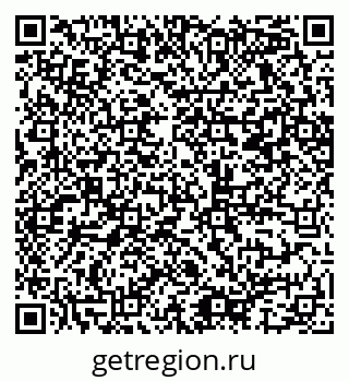79065267480