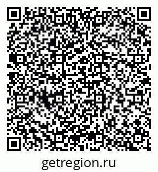 79065267481
