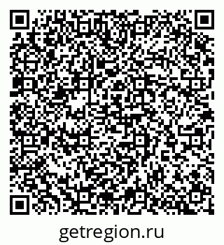 79065267484