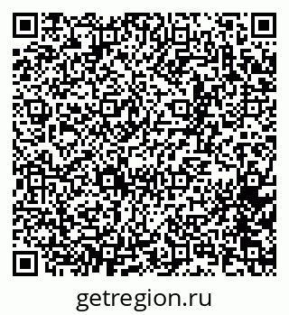 79065267487