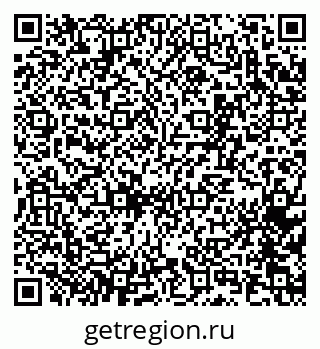 79065267491