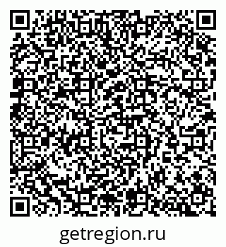 79065267494
