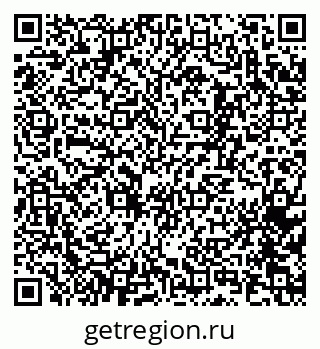 79065267496