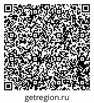 79065267497