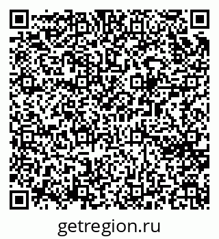 79065267508