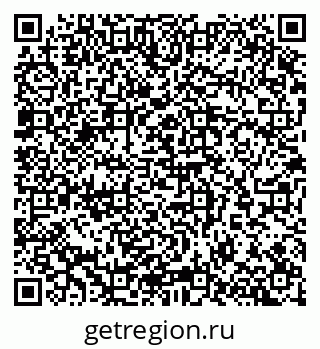 79065267510
