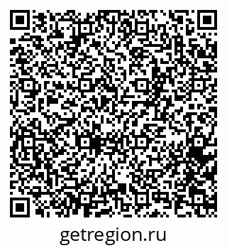 79065267513